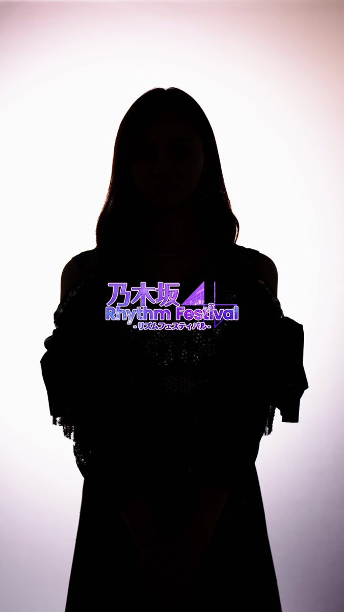 Twitter Image