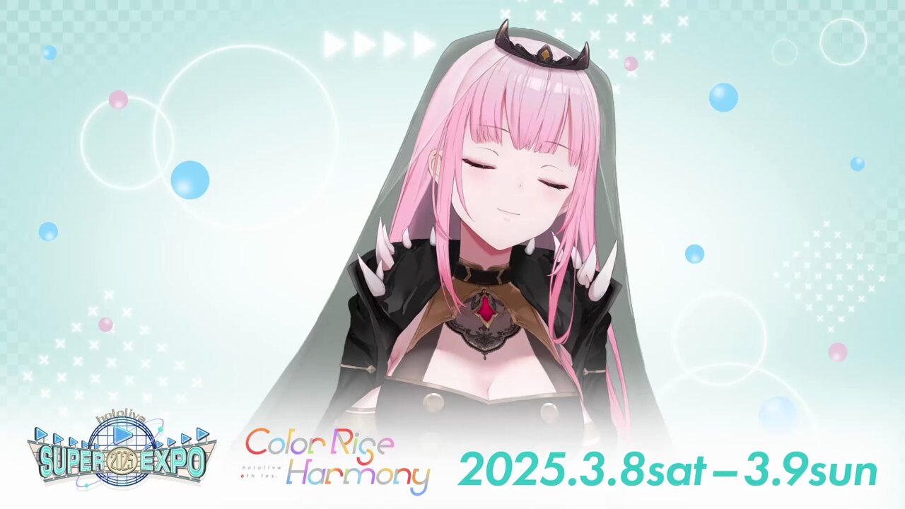 ホロライブプロダクション【公式】 on X: ホロライブプロダクション【公式】 on X: