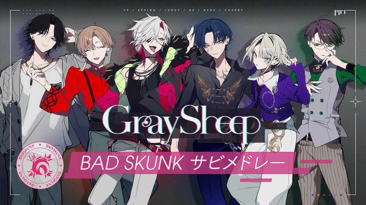 Gray Sheep Official on X: 