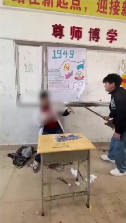 學生霸凌强奸    