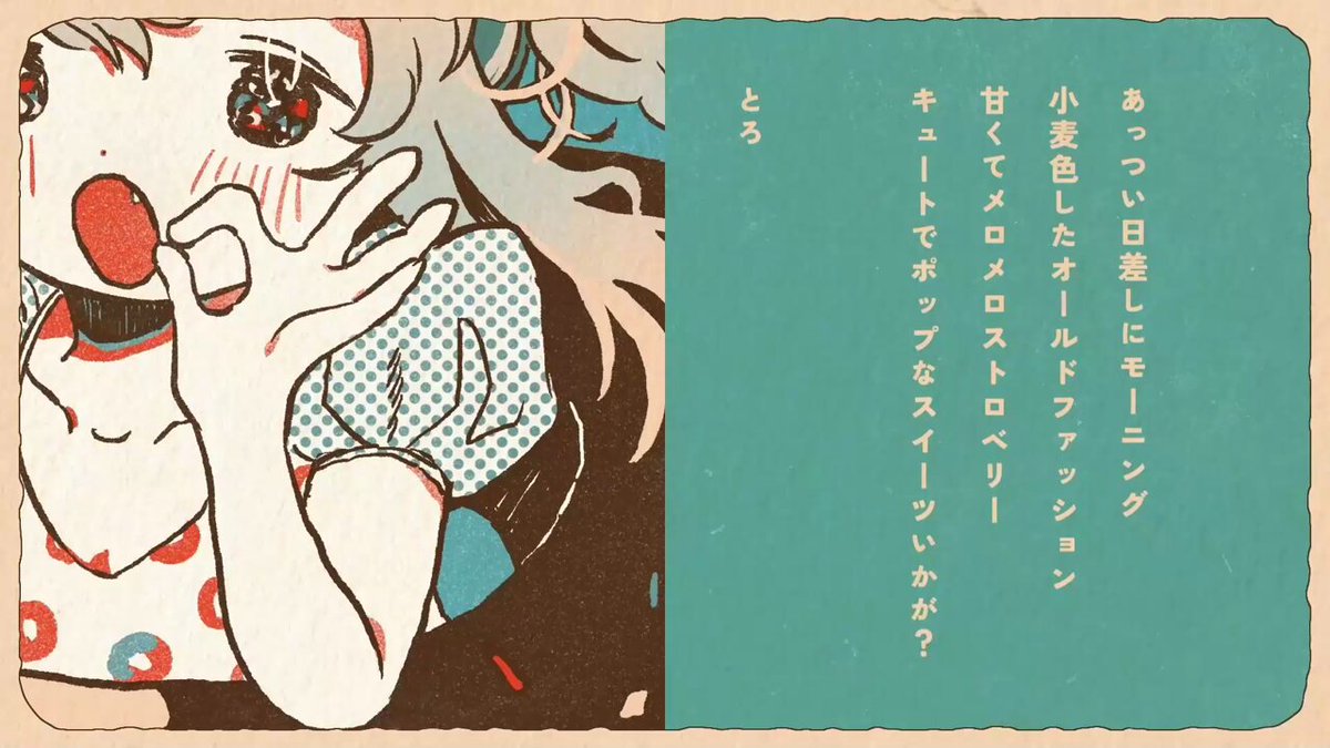 にゃんぷー わんにゃんぷー (@wannyanpu_ppp) / X