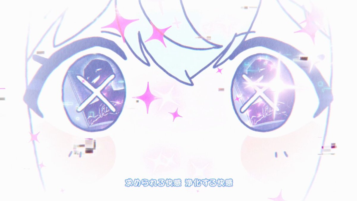 藍月なくる🪼 on X: 藍月なくる🪼 on X: