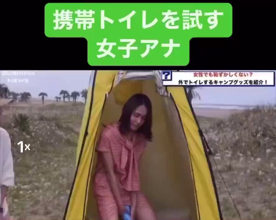 Twitter Image