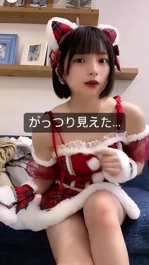 Twitter Image