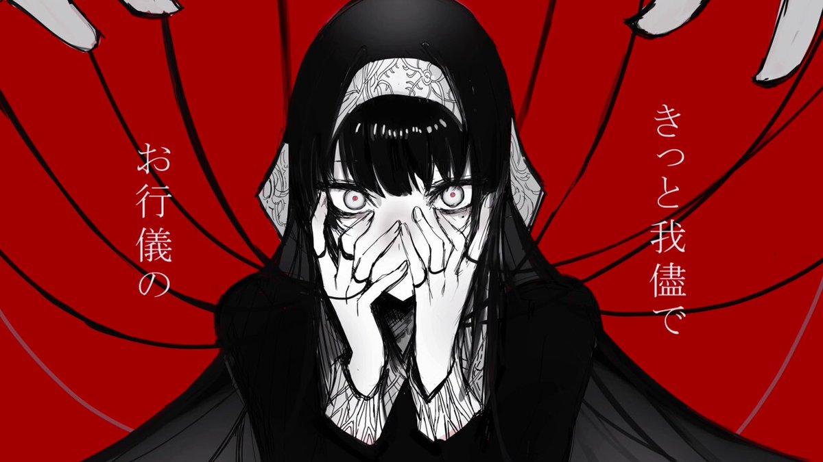 テヘです☻ Nova』（@AndzxRX1）さん / X