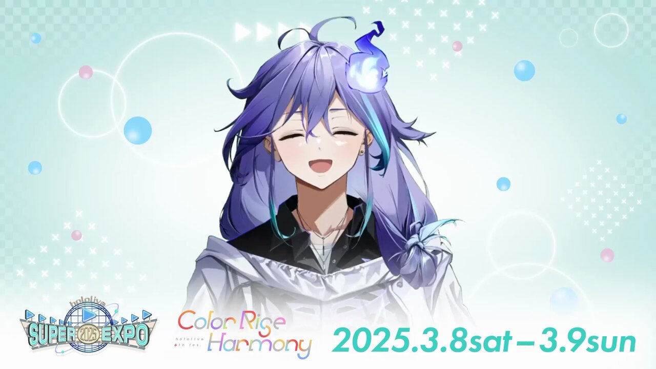 ハロプロ 2005 Winter 紅組 ハロ！ステ#465】Hello! Project 2023「スキップ・スキップ