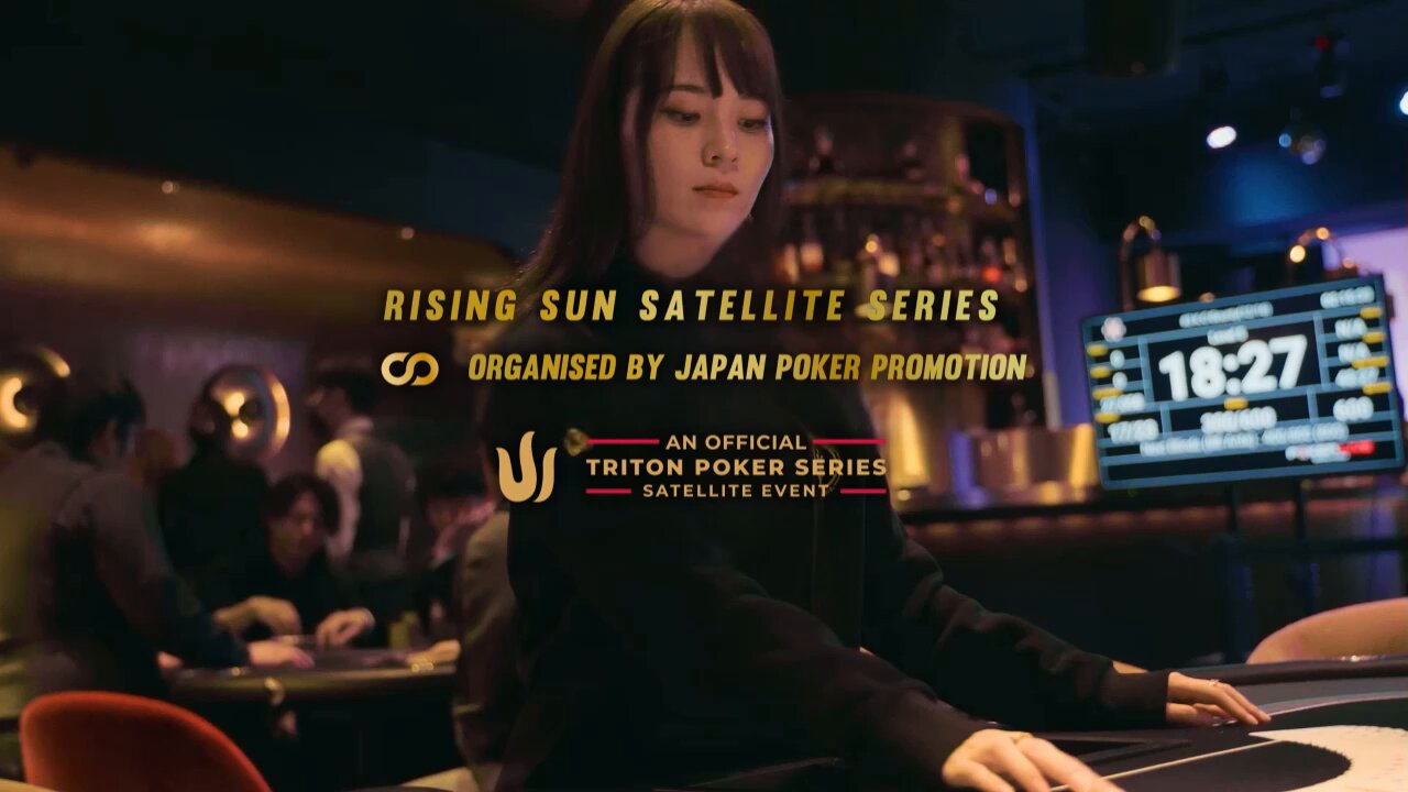 JPP - TRITON Rising Sun Satellite Series - (@JPP_info) / X JPP - TRITON Rising Sun Satellite Series - (@JPP_info) / X