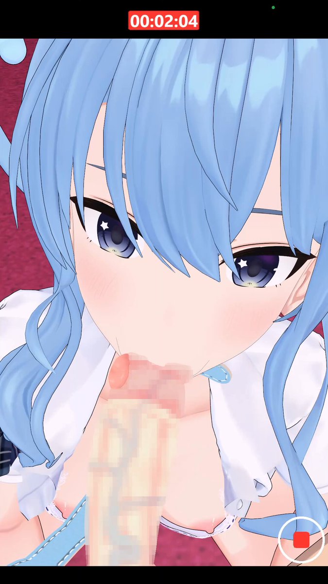 Twitter Image