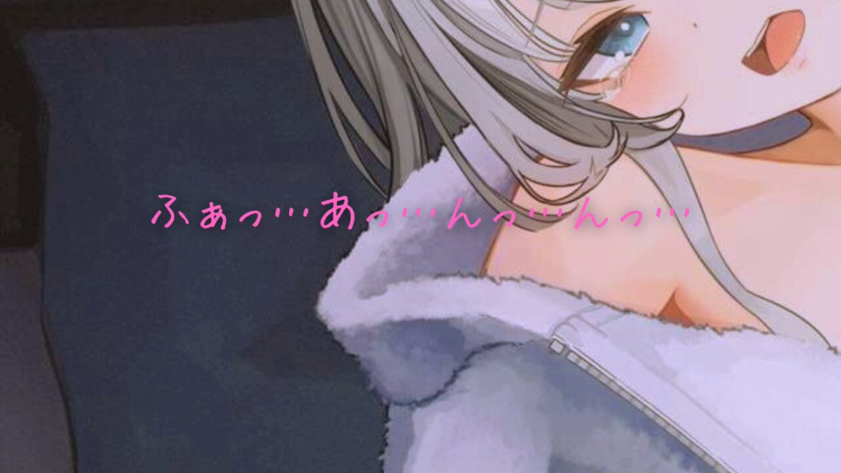 Twitter Image
