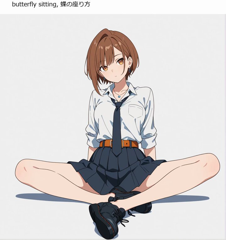 Twitter Image