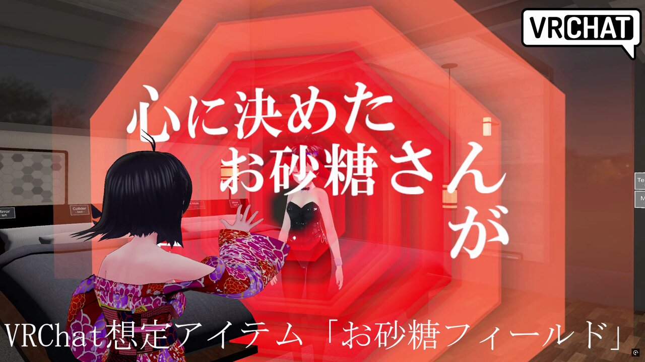 @kamatari_san's video Tweet