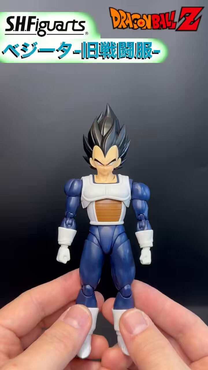 ドラゴンボール - まぁくん まじゅう (@majuwyldestyles) / X