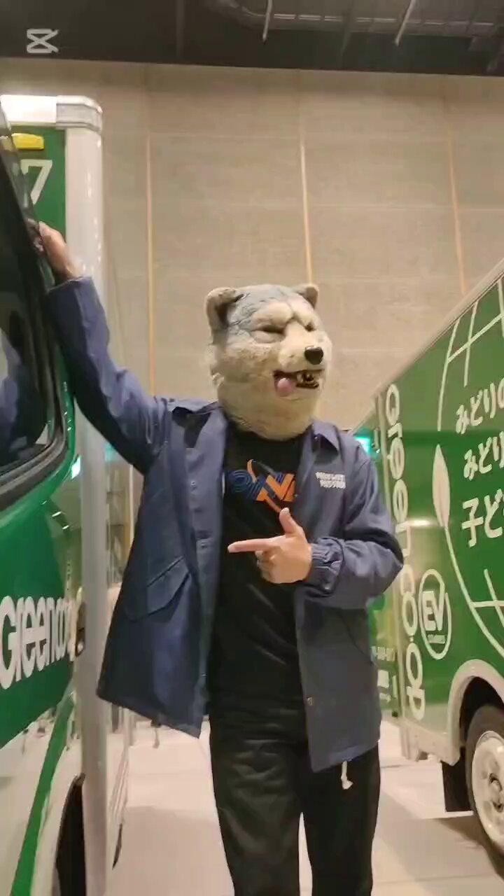 MAN WITH A 告げ MISSION ドでか！ティッシュケース スペア・リブ