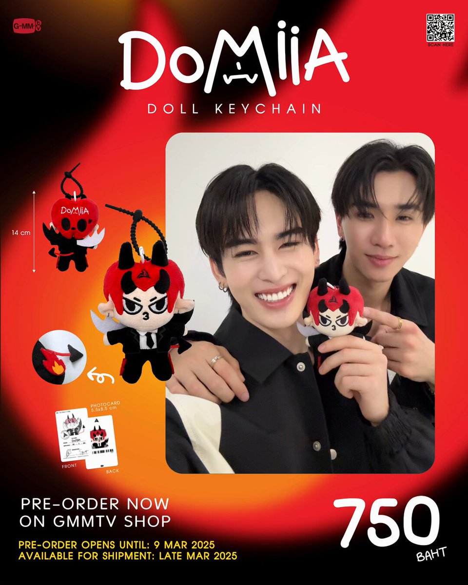 Ken'ken Dungjang | PRE-ORDER DOMIIA DOLL KEYCHAIN PERTHSANTA
