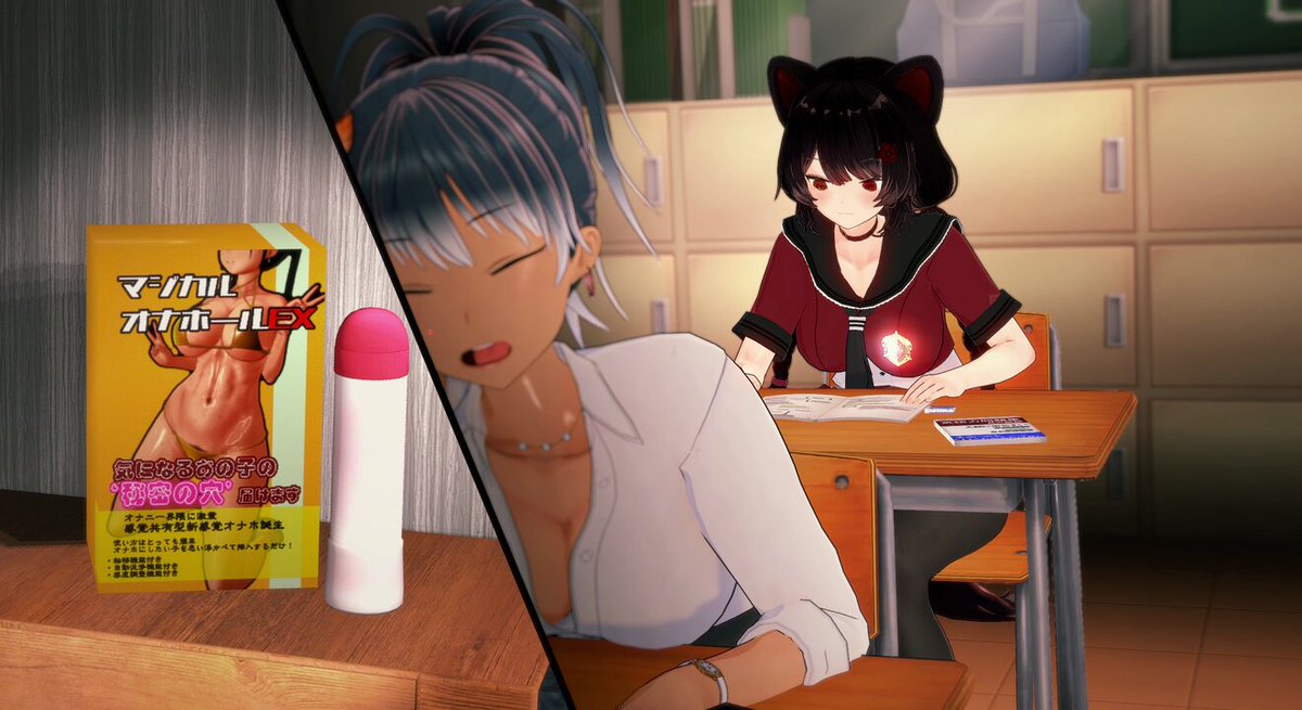 Twitter Image