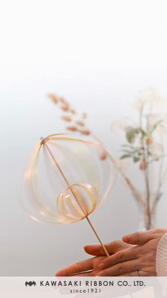 川崎リボン工業株式会社 on X
