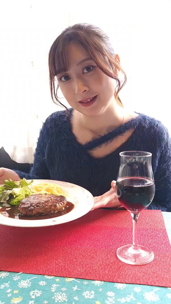 Twitter Image