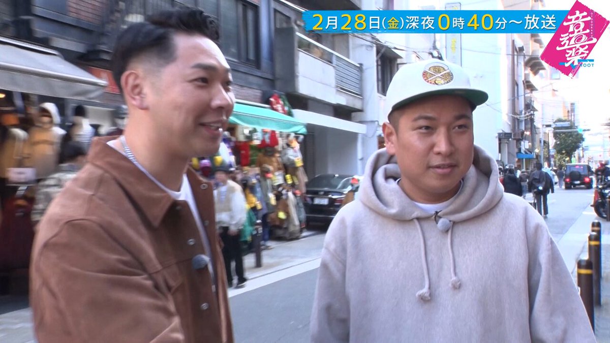 Rover (ベリーグッドマン) (@Rover_KANSAI) / X Rover (ベリーグッドマン) (@Rover_KANSAI) / X