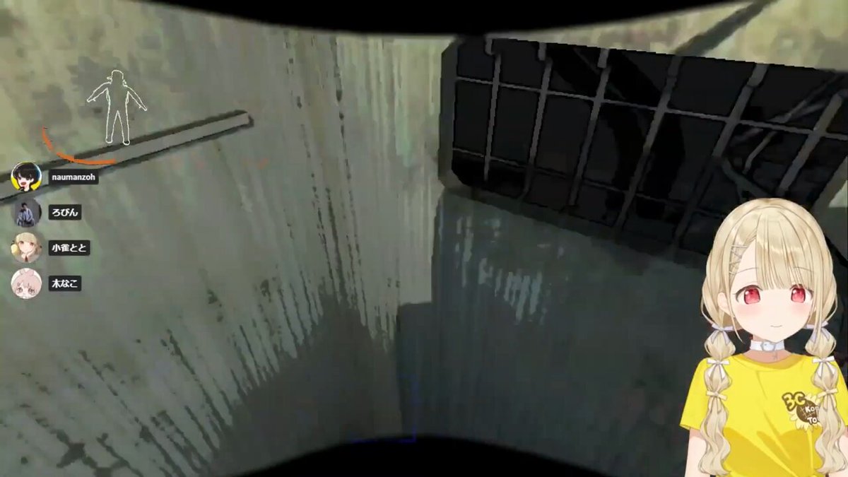 Twitter Image