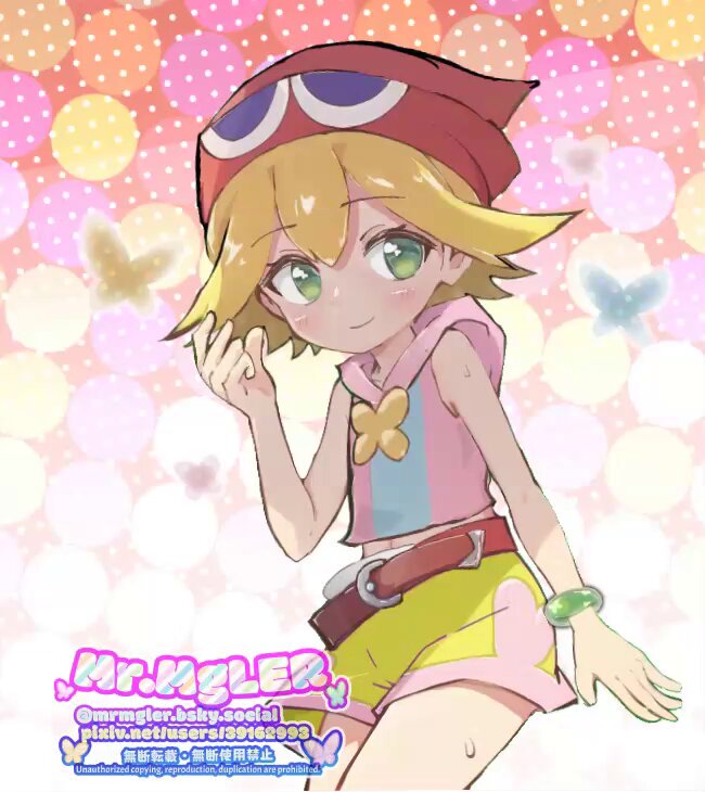 Twitter Image