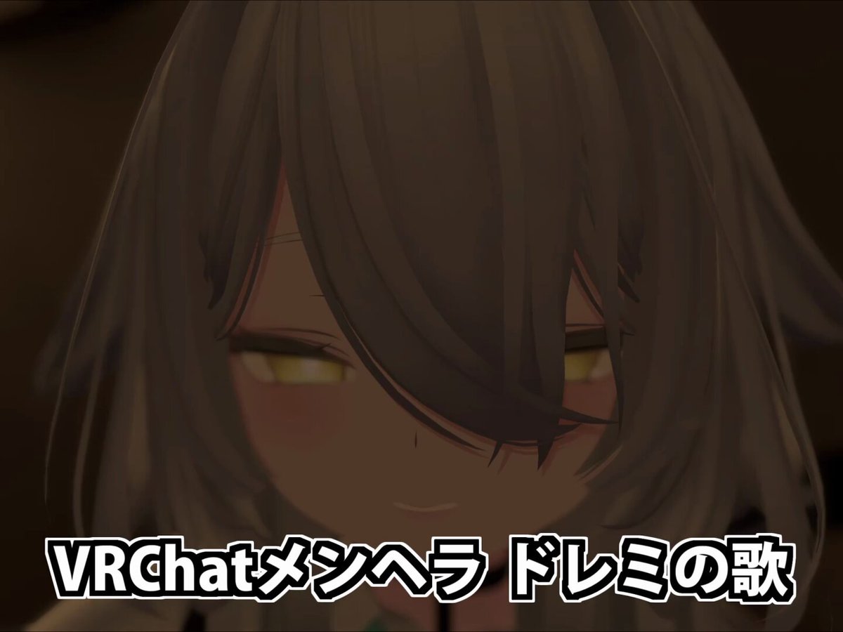 Twitter Image