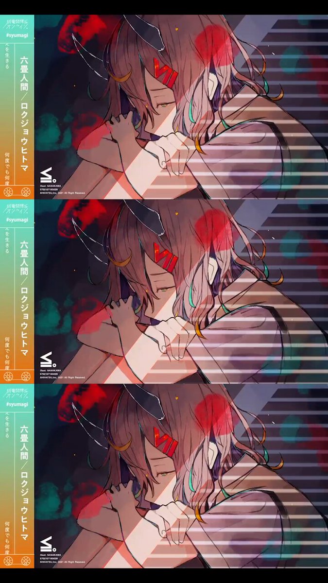 終電間際≦オンライン。サンキャッチャー スワロフスキー U様 ご確認ページ✩.*˚。 (@syumagi_) / X 終電間際≦オンライン。【RimO さま】* antique ornament ❀ 風車小屋 white。 (@syumagi_) / X