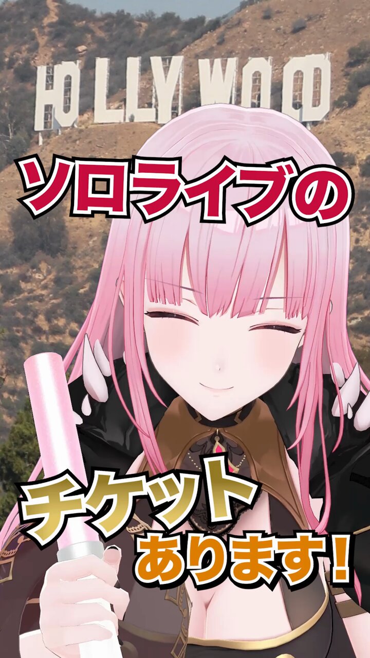 ホロライブプロダクション【公式】 on X: 