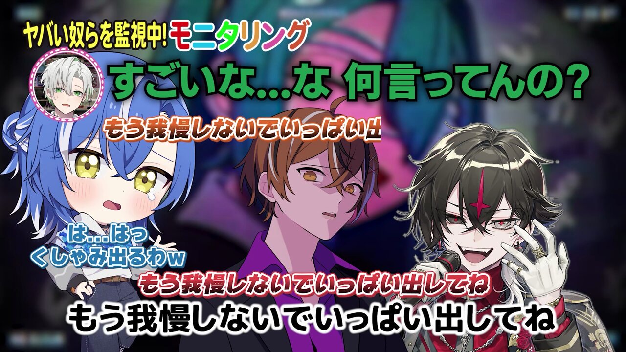 ARKHE◁クロノヴァ (@A_R_K_H_E) / X
