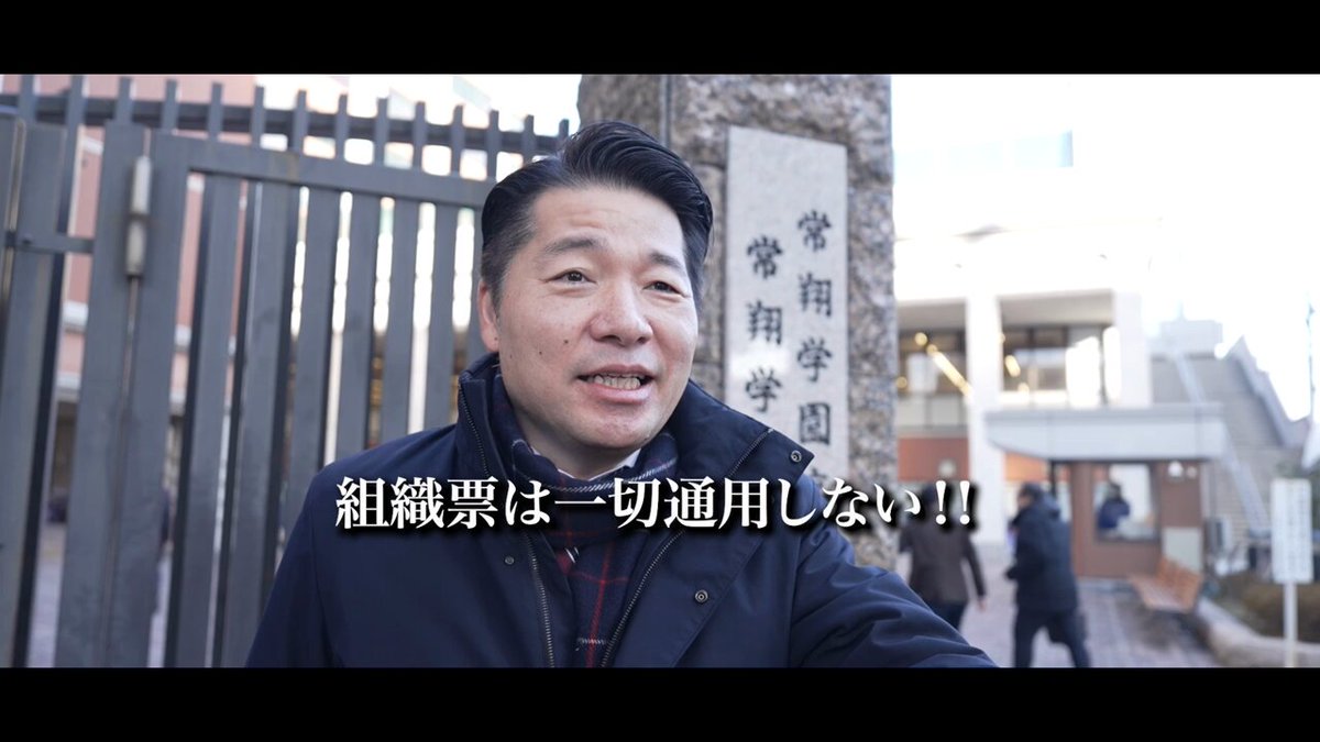 公明党 on X: 