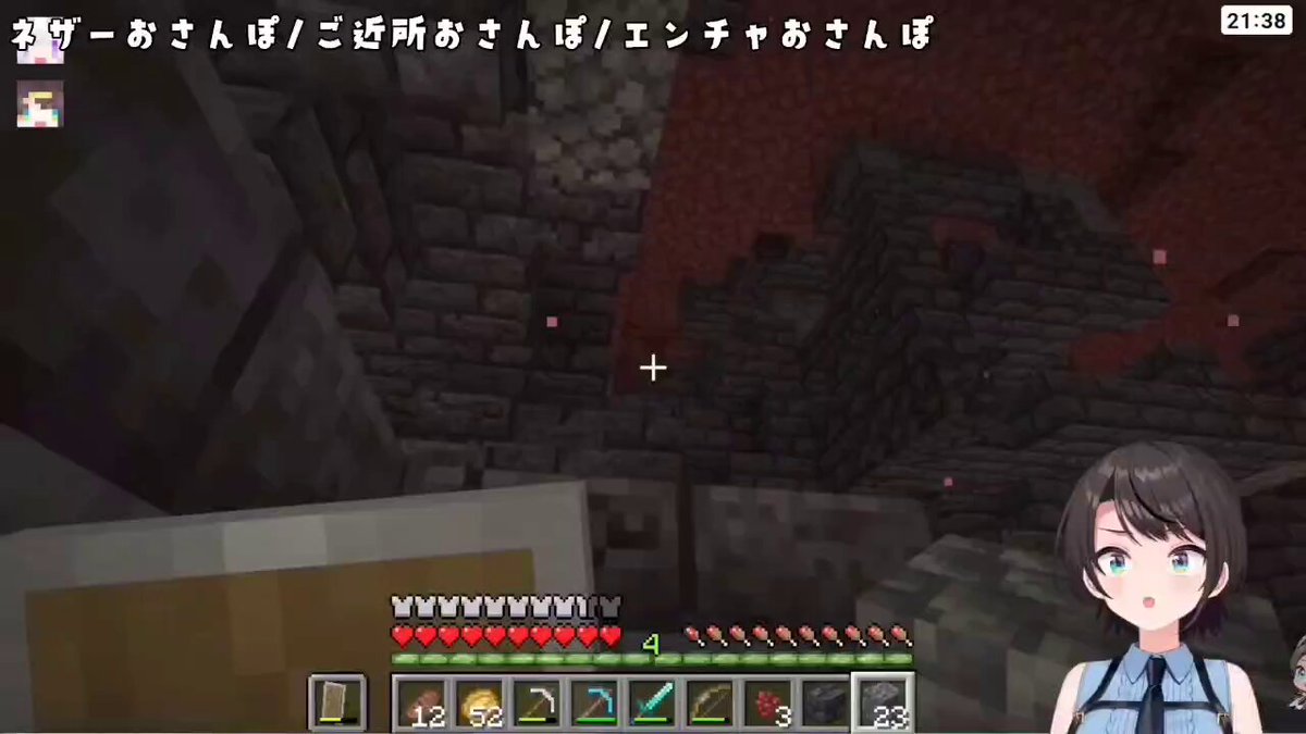 埋め込み画像
