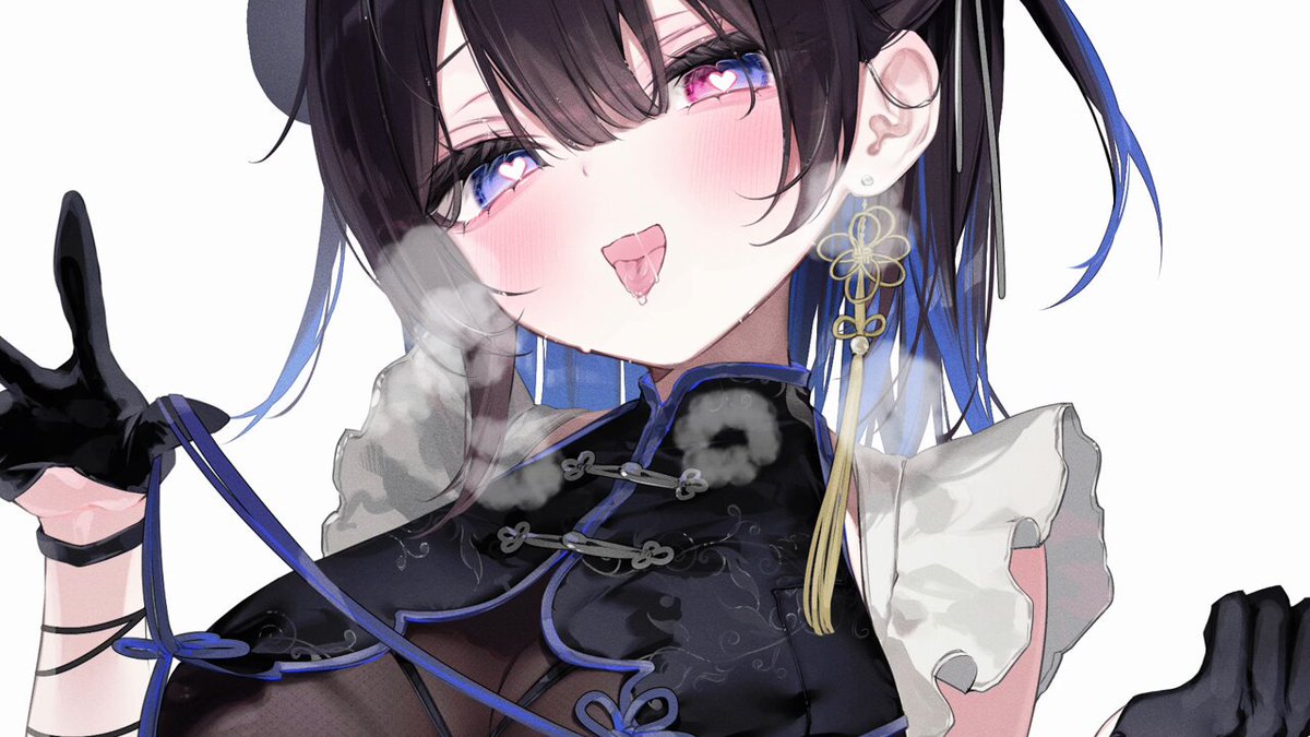 Twitter Image
