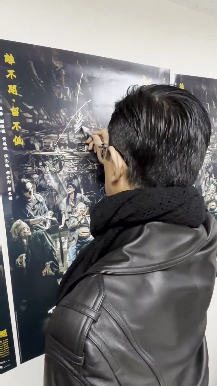 トワイライト・ウォリアーズ 決戦！九龍城砦』絶賛公開中 on X