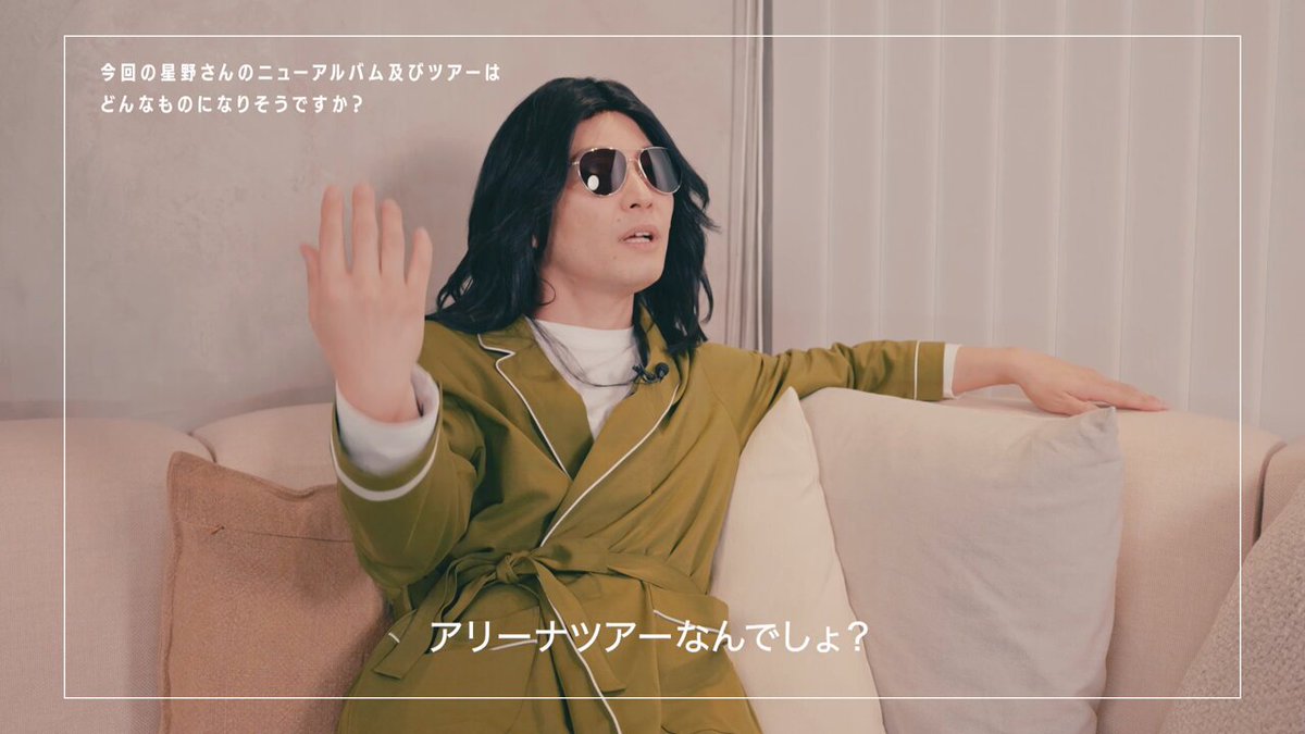 YELLOW MAGAZINE＋ on X: 