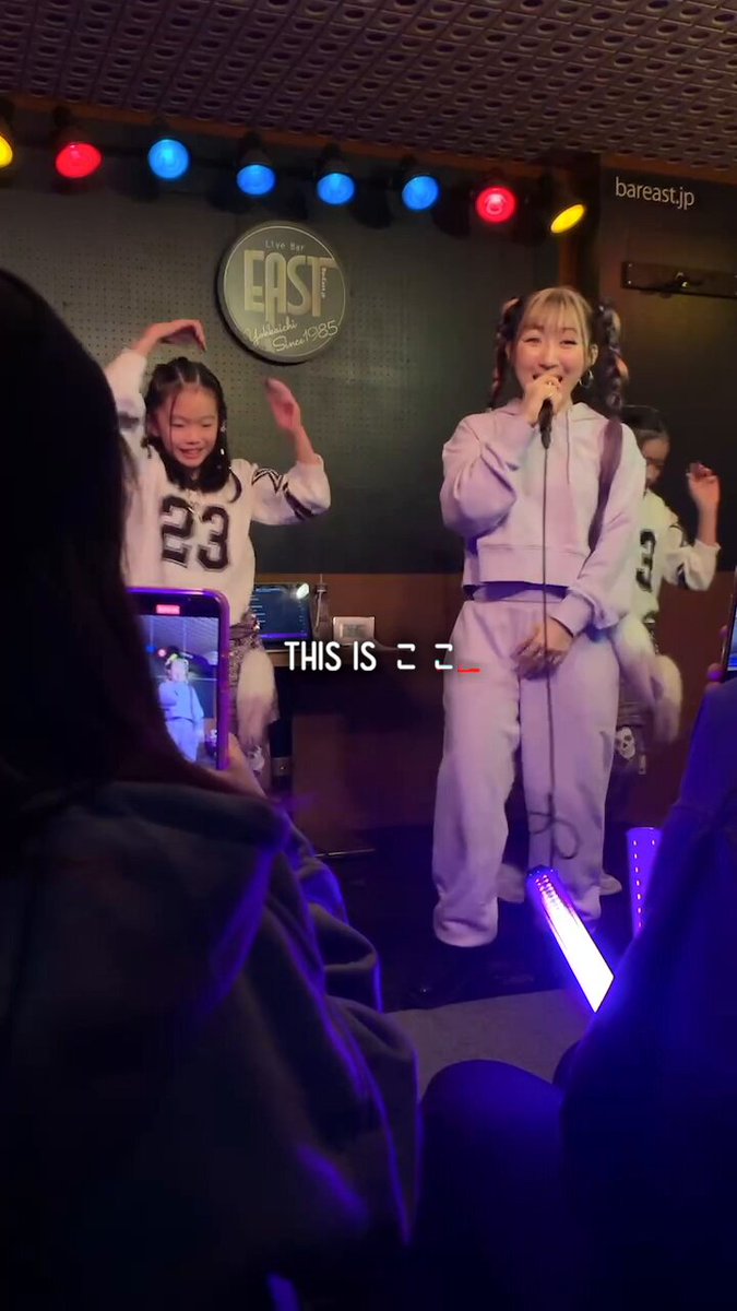 ここ☺️ ここ🌻🤍@11.2 redebut🌌 (@xoxotube) / X