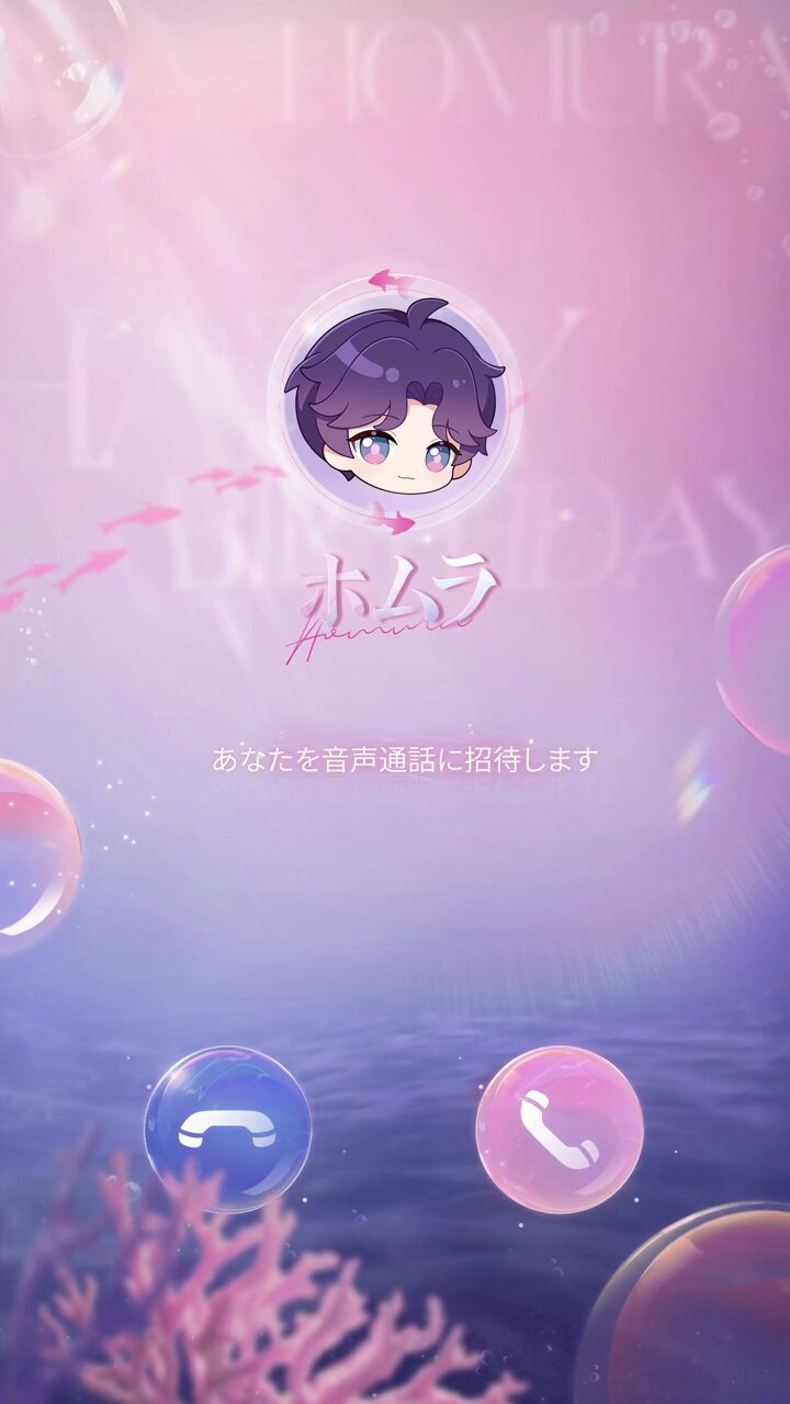 ねこぺん日和シールブック (まるごとシールブックDX) | もじじ