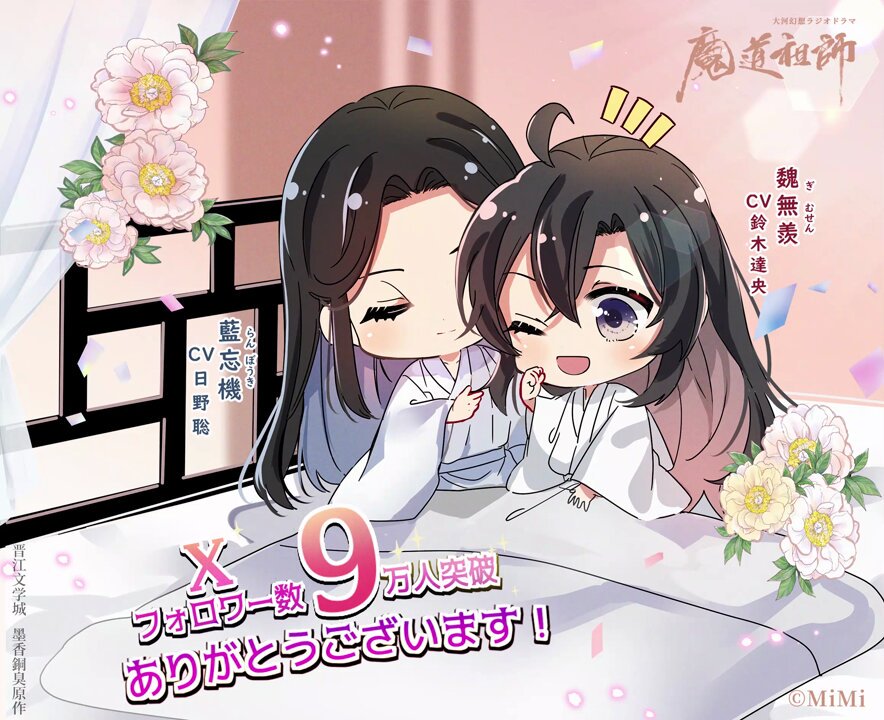 紫 (@mrsk1105) / X 紫 (@mrsk1105) / X