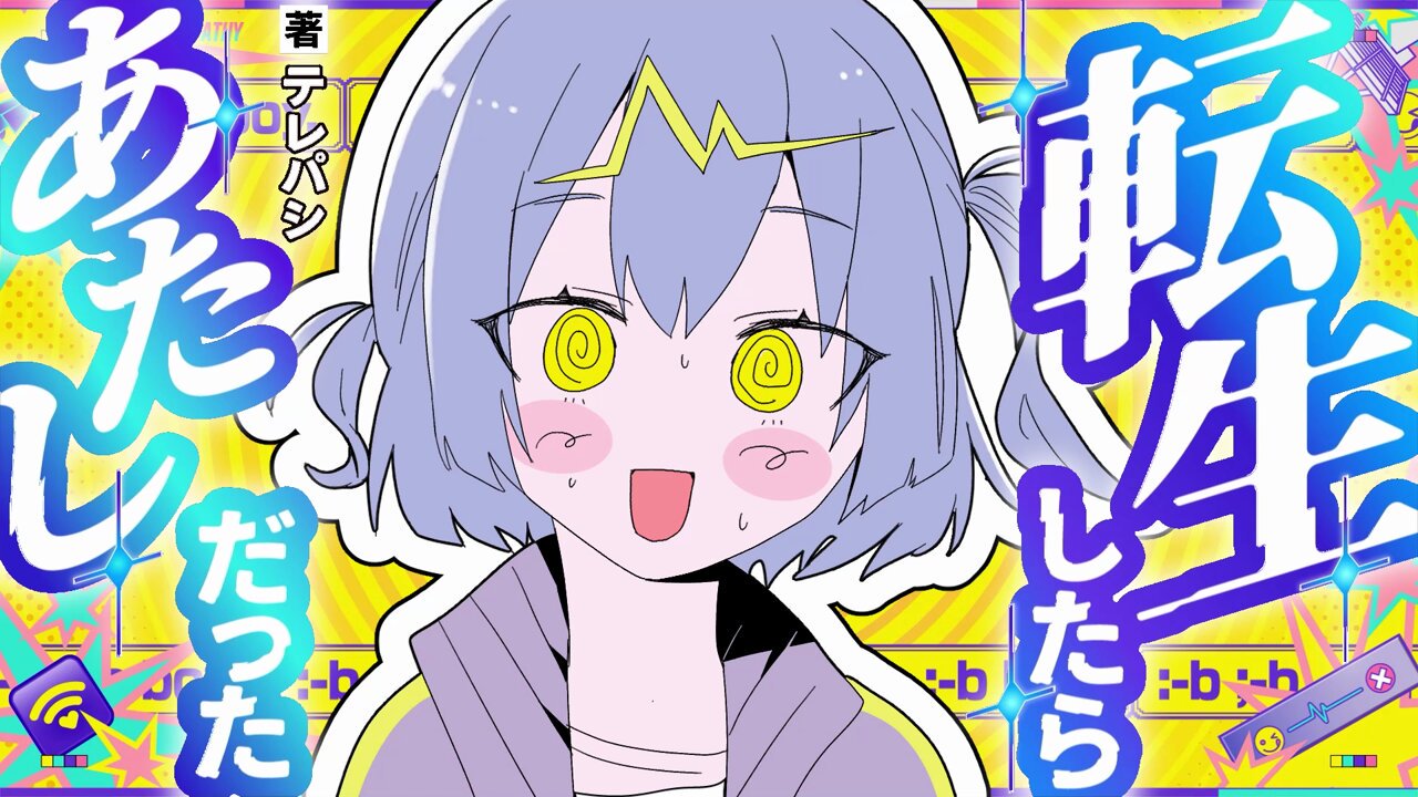 Aokiro! (@haishinblue) / X Aokiro! (@haishinblue) / X
