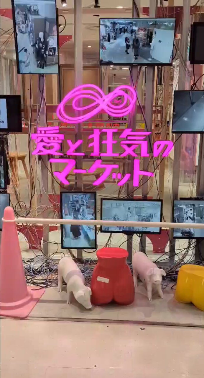 パオパオぱんつ (@PaoPao_Pants) / X