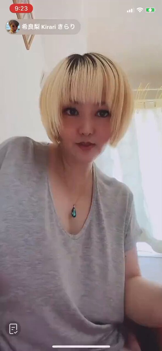Twitter Image