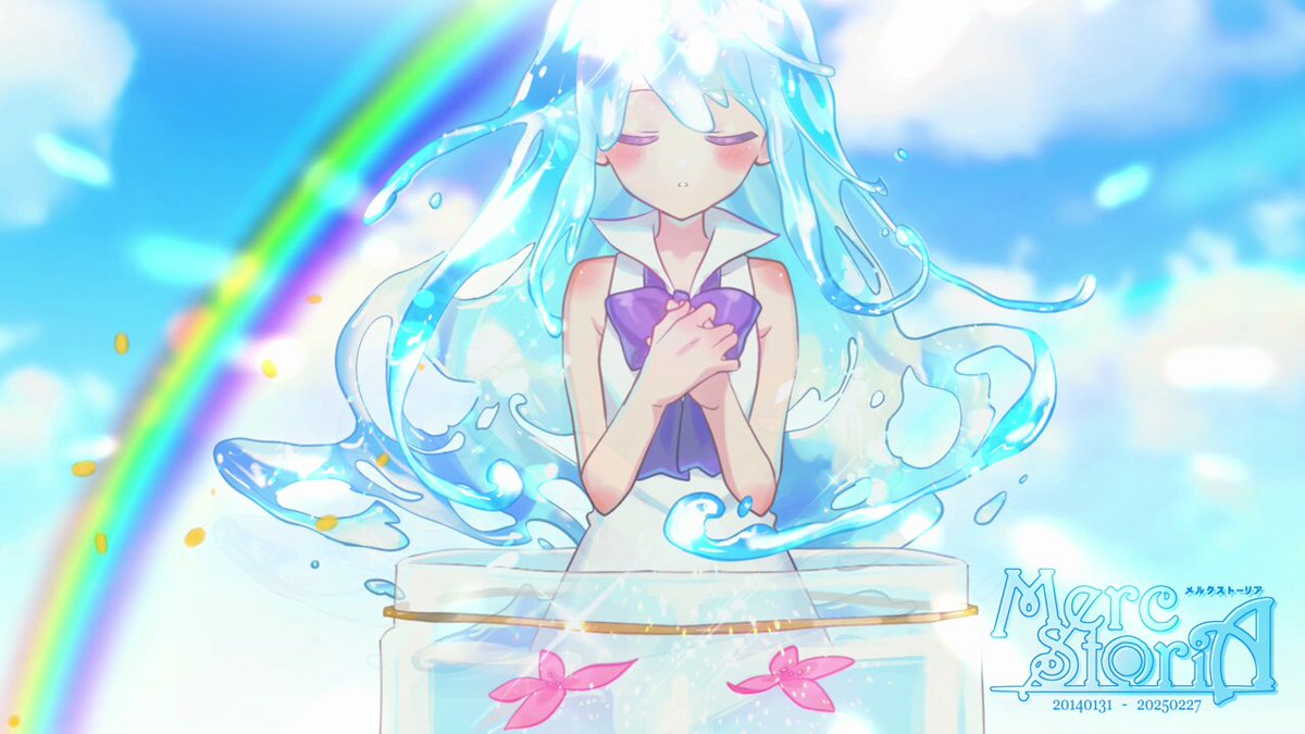 Twitter Image
