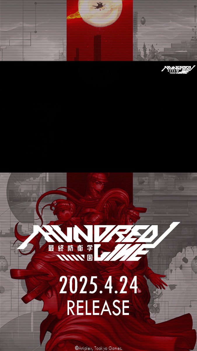 HUNDRED LINE 最終防衛学園 丸子楽 公式】HUNDRED LINE -最終防衛学園-（ハンドレッドライン） on X