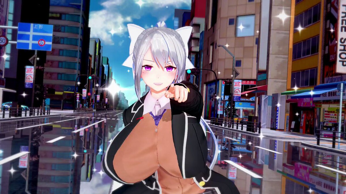 Twitter Image
