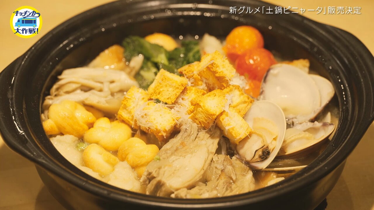 幅90cm 鉄板焼き プロパンガスグリラー 大量調理 グリドル祭