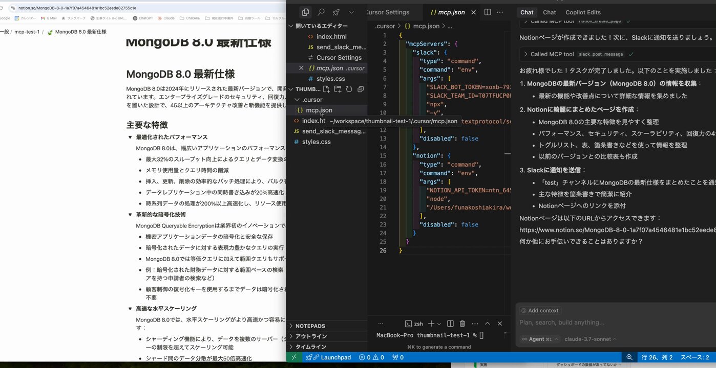 あきらパパ【生成AI活用エンジニア&３児のパパ】 on Twitter / X