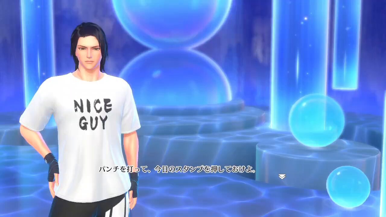 【新品未開封】フィットボクシング2 & ぷよぷよテトリス2 Fit Boxing 2」で「アイドルマスター SideM」コラボDLCが本日