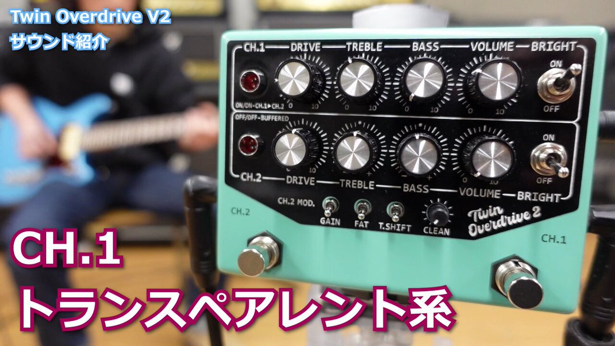 ESP学園(東京)ギタークラフト科 on X: 