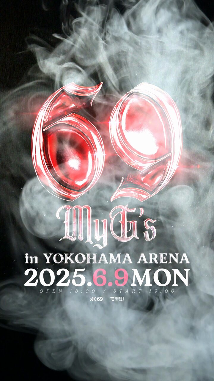 AK-69 今日の18時～開演 LIVE（AK-69 今日の18時～開演 LIVE