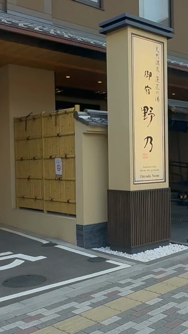⭕️値引き⭕️ 旅館＊火鉢 江戸火鉢 横幅78cm×奥行47cm×高さ38cm 引き出し数5つ 和家具