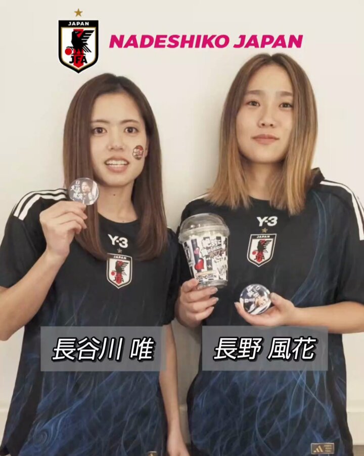 パリオリンピック なでしこジャパン 長野風花 直筆サイン ユニフォーム パリオリンピック なでしこジャパン 長野風花 直筆サイン