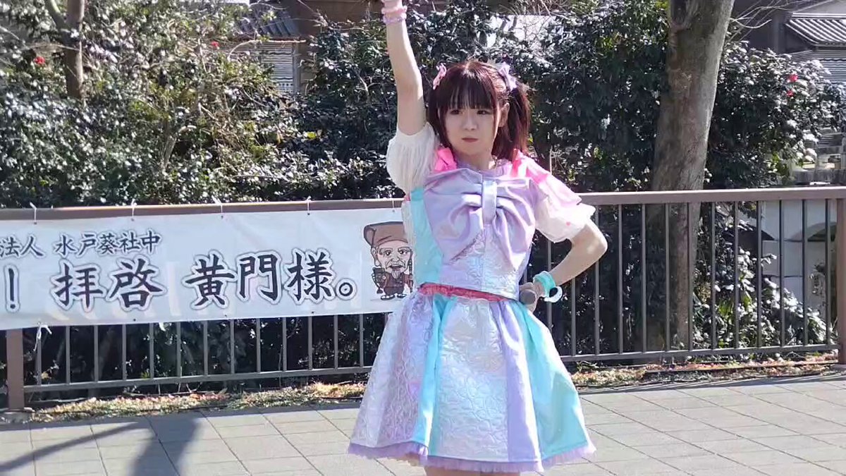＊みーにゃん様お取置き6/18＊ みーにゃんみっけ - Search / X